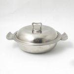 603 5369 TUREEN